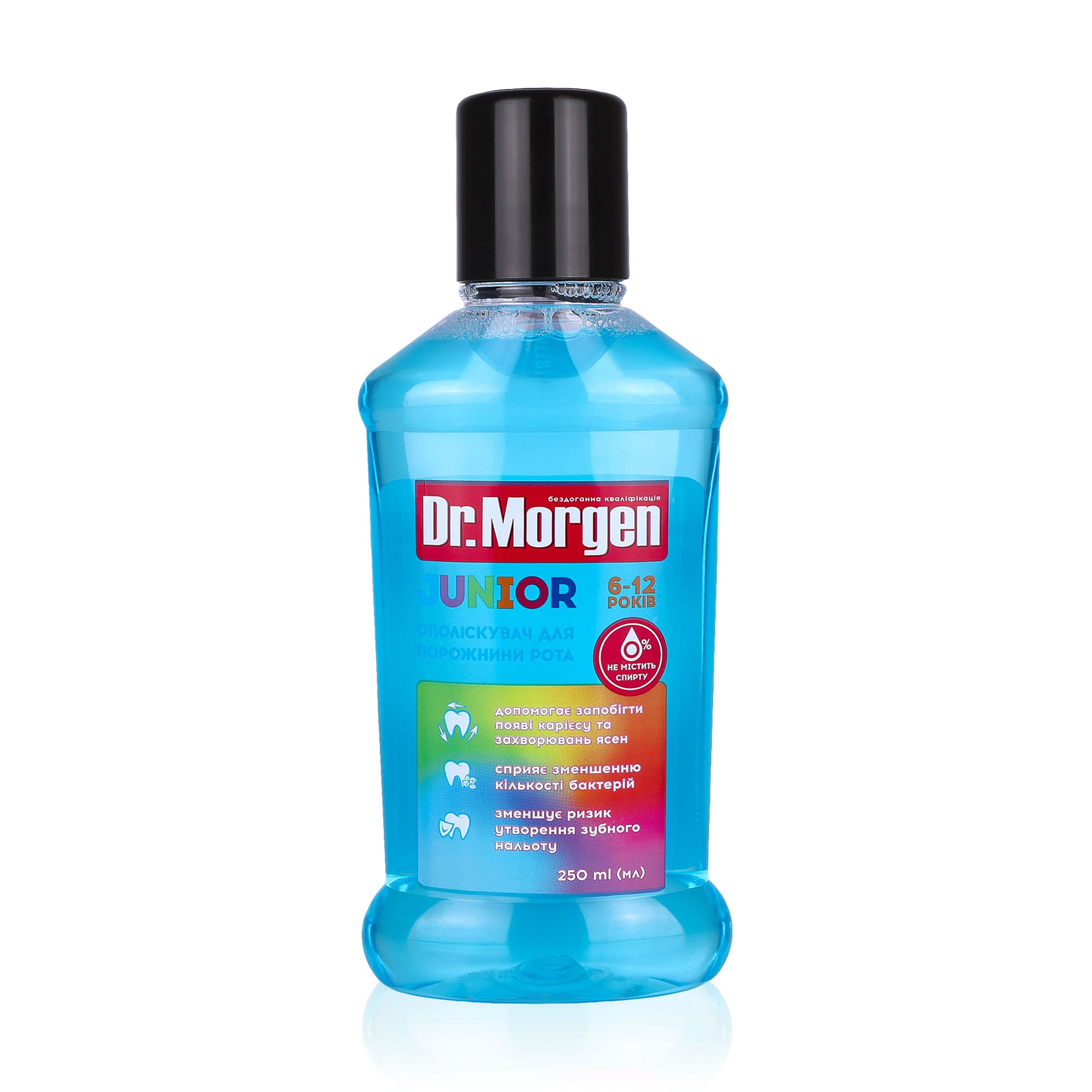 Дитячий ополіскувач порожнини рота Dr.Morgen Junior, 250 мл